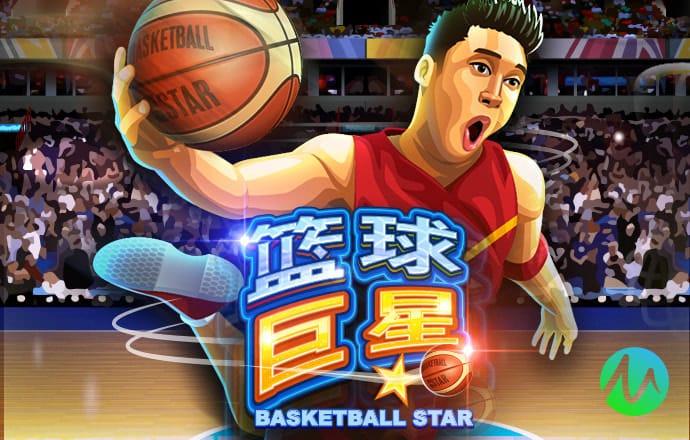 多米体育官网入口app