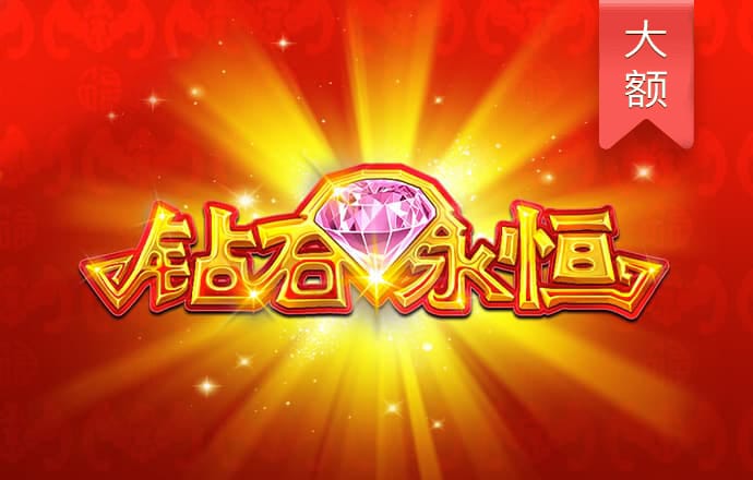 9123welcome彩票