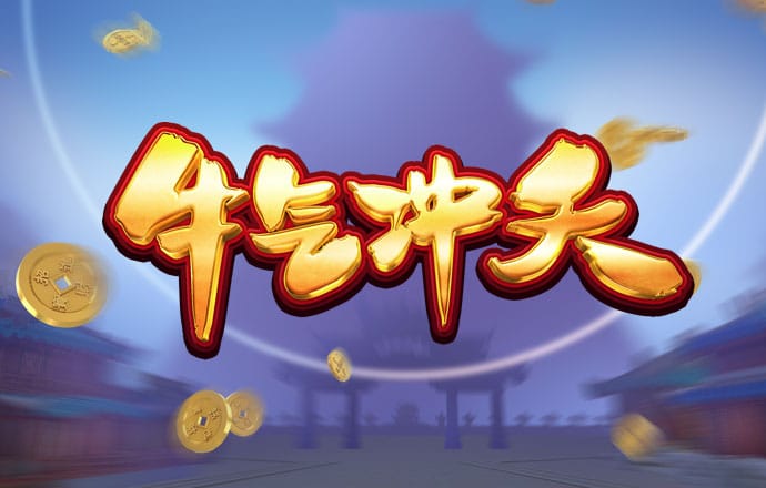 bob体彩平台