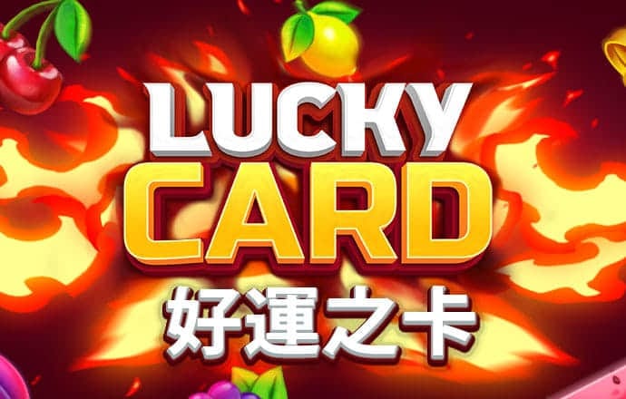 九游体育
