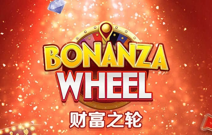 安博体育电竞下载