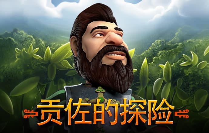 qy体育全平台