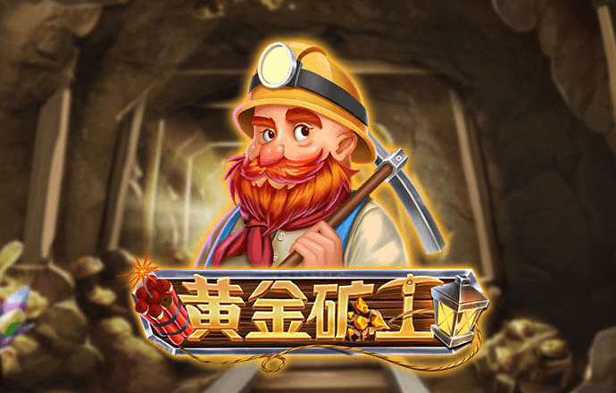 火狐体育官网在线