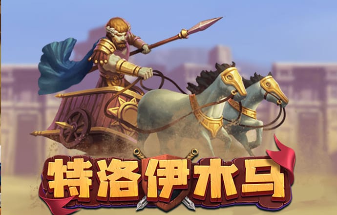 彩票平台