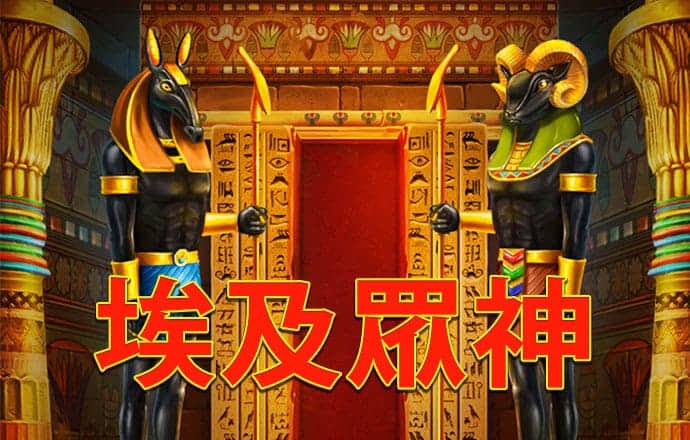 4949澳门免费资料论坛高手下载