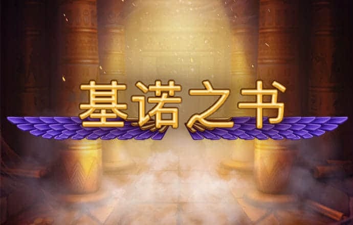 新澳门中特网中特马