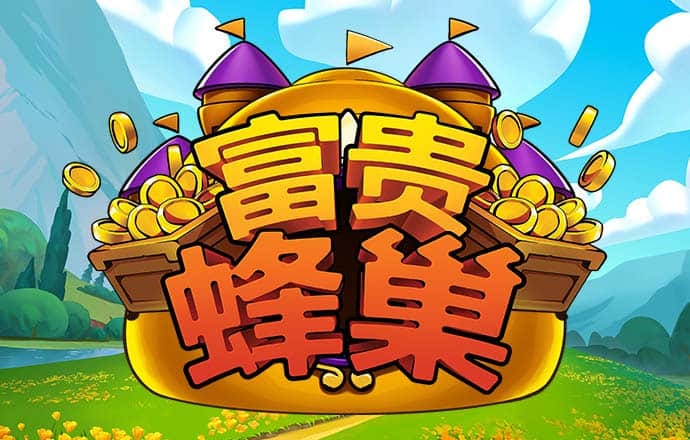 pp体育官网下载