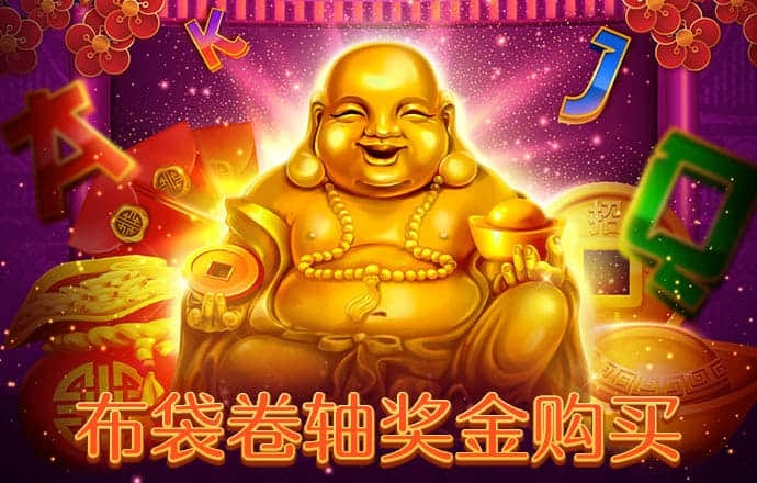5845CC威尼斯官方正版