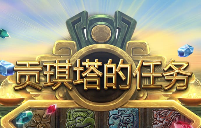147体育JRS直播视频nba