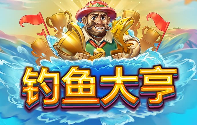 澳门凤凰精准大全正版网站