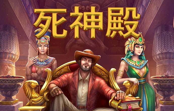 火狐体育官网APP
