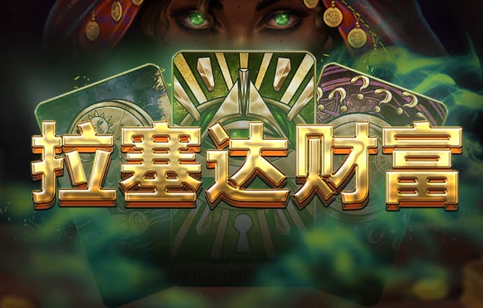 爱游戏官网网页版