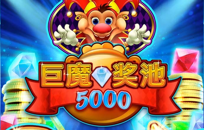 易博体育平台