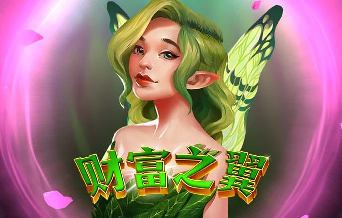 合乐888手机版登录平台