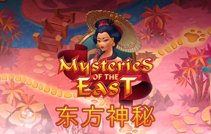 亚美体育app下载