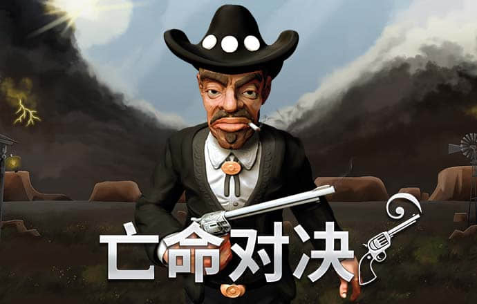 4949正版免费资料大全