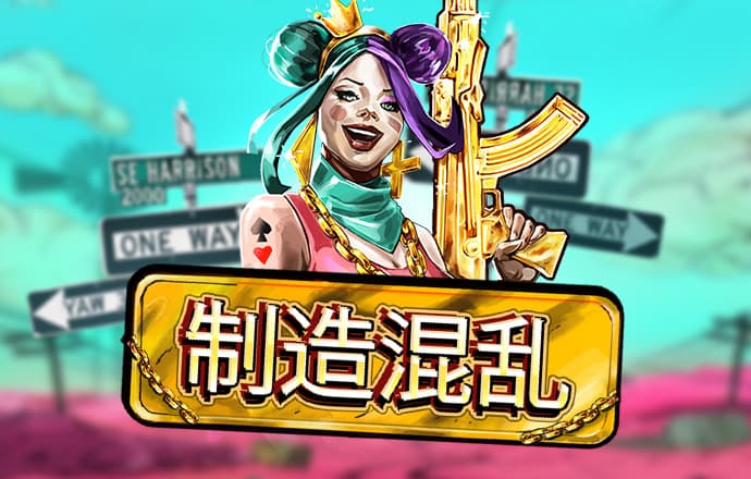 bet亚洲登录官方网站官网