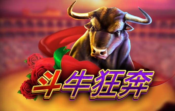 爱游戏手机官方网站入口