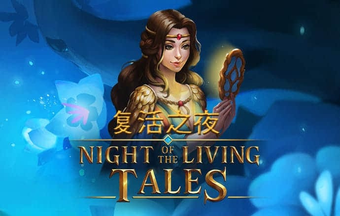 亚赢体育下载app