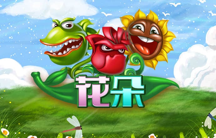 Bsports必一体育下载链接