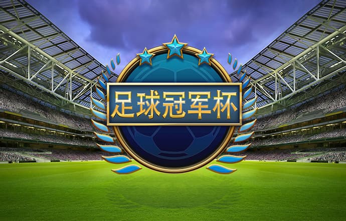 江南体彩官网下载