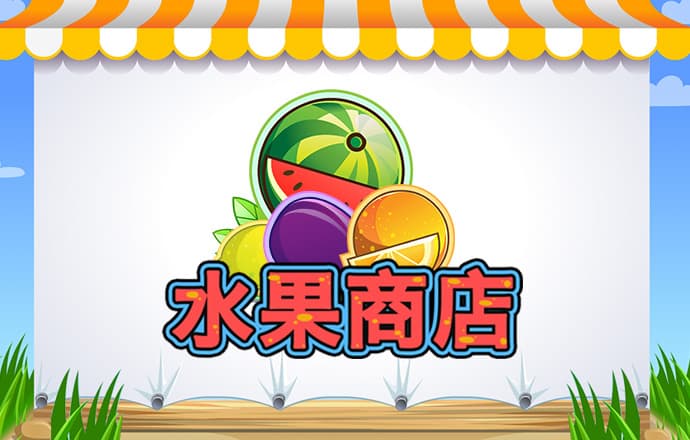 乐竞体育官网下载