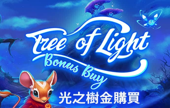 港澳宝典1133开奖网