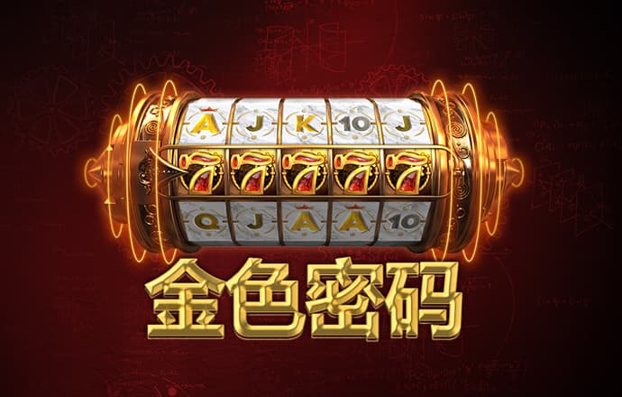 k1体育登录入口官网手机版
