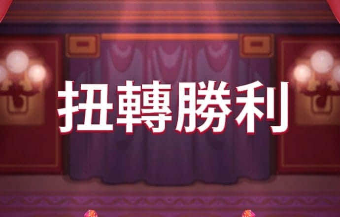 牛8体育官网