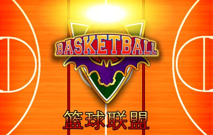 0149澳门官方网
