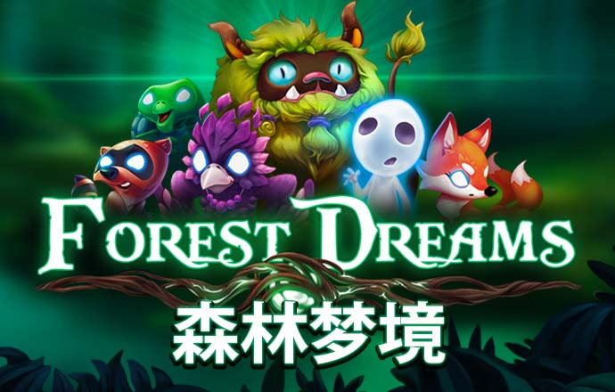 爱游戏平台是真的吗