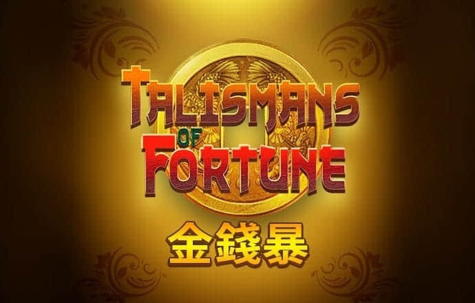 必中娱乐app登录入口