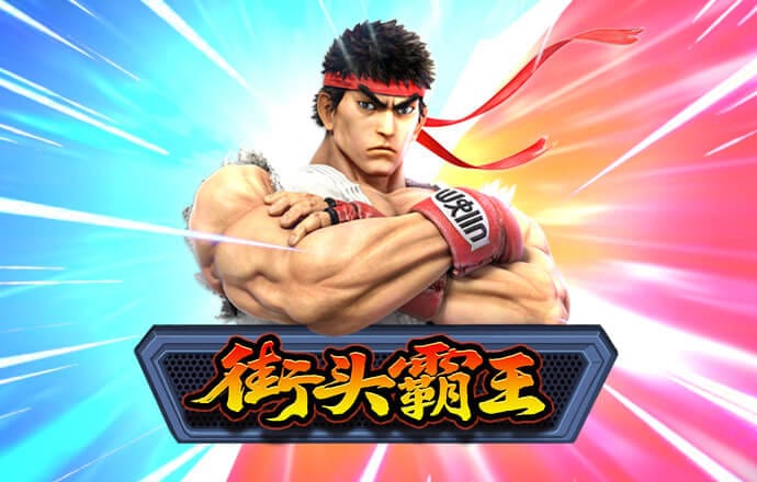 a8体育直播app下载官网最新版