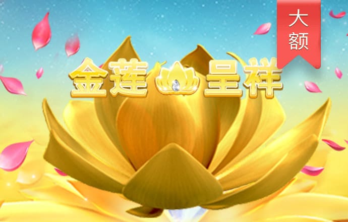 九博体育手机版下载app