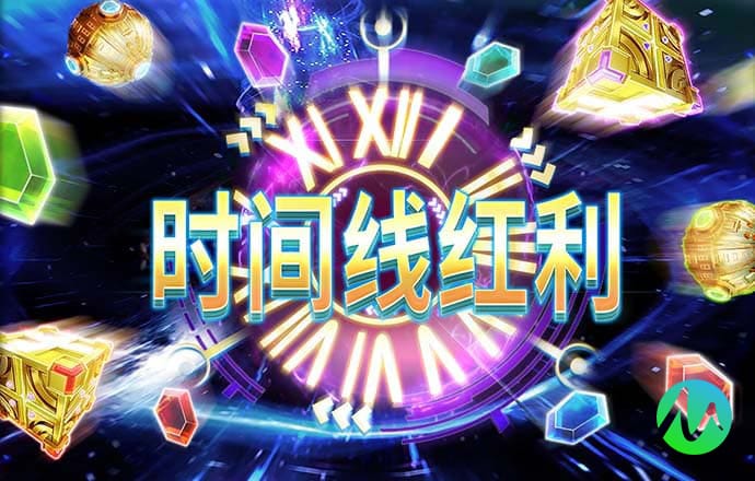 6686体育官网版下载截图2