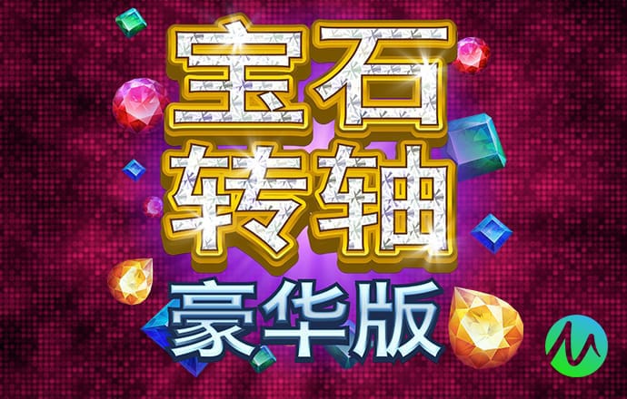 必博体育娱乐app官网