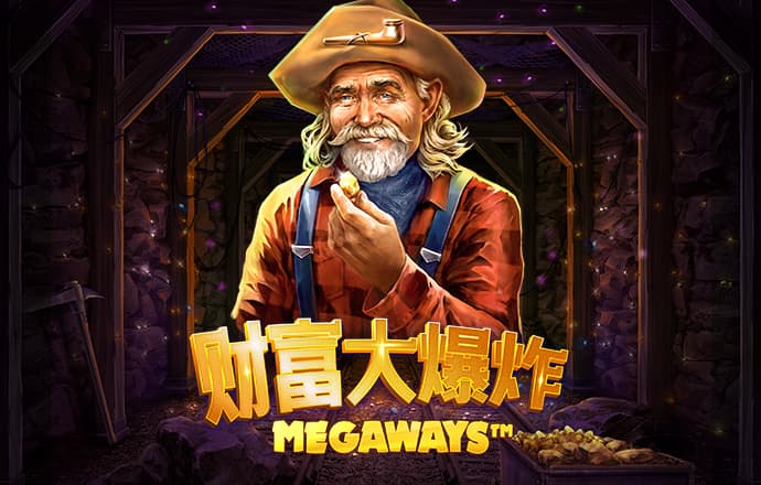 宝威体育app下载安卓版