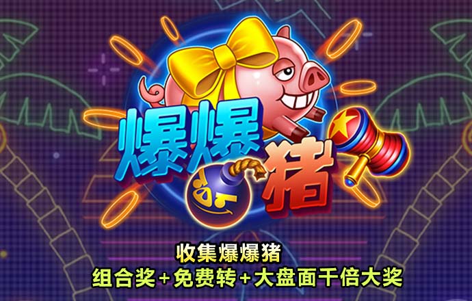 b体育官网入口在线