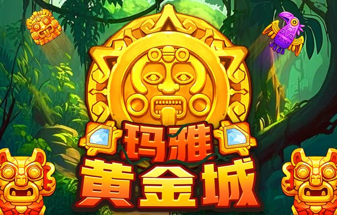 168娱乐app官网版下载截图0